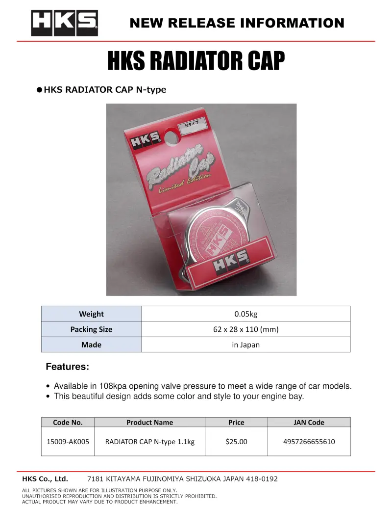 Hks Radiator Cap  N-Type 1