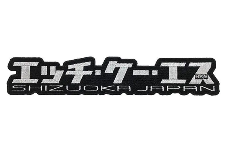 Hks Patch Kana W275 1