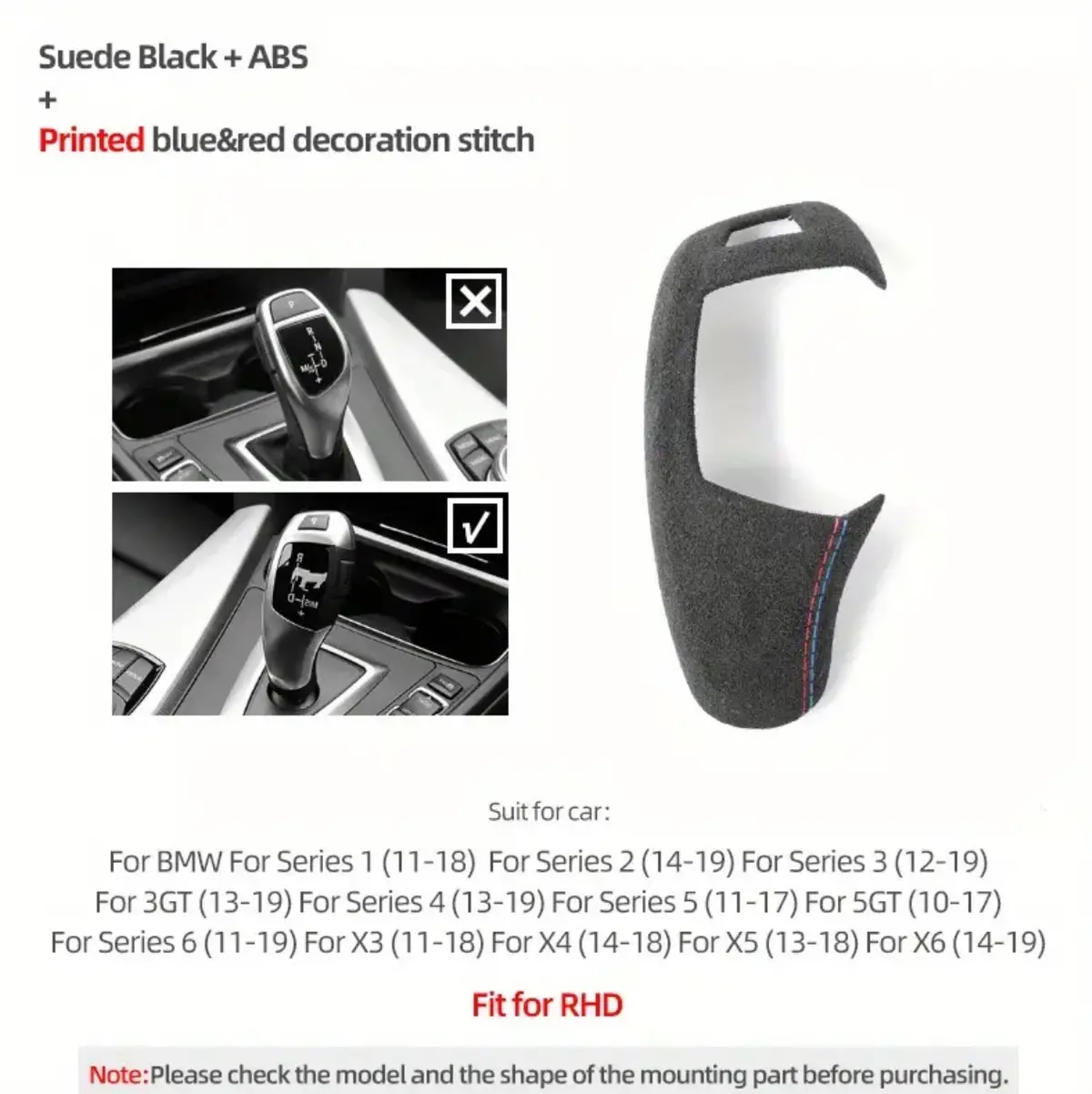 Bmw F30 Gear-Lever Suede Cover 2
