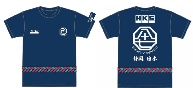 Hks T-Shirt Happi 3L 1