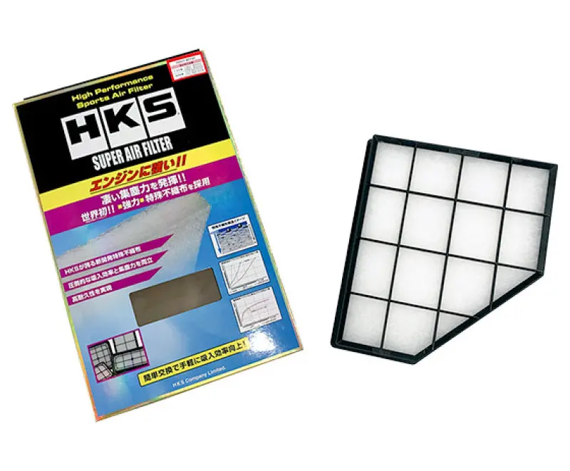 Hks Super Filter Toyota Type 31 (A90 Supra) 1