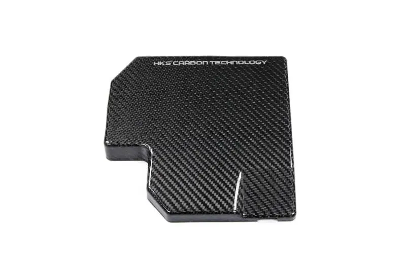Hks Drycarbon Fuse Box Cover Gr86/Brz 1
