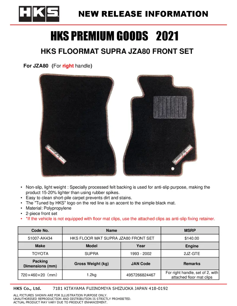 Hks 93-02 Toyota Jza80 Supra Front Floormat Set - Rhd 1