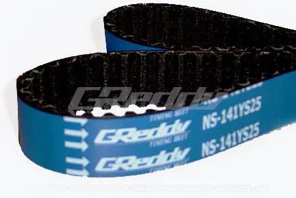 Greddy Rb26/25/20 Timing Belt 1