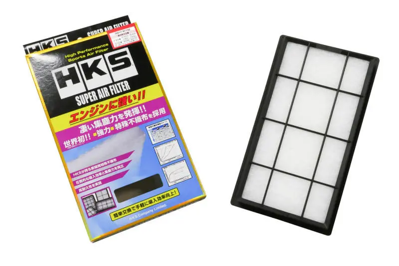 Hks Super Filter Toyota Type 32 (Toyota Gr86) 1