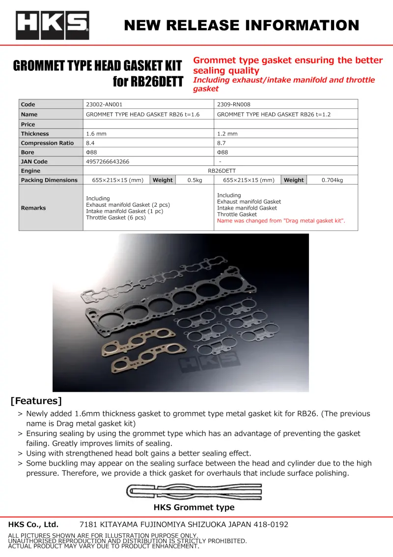 Hks Rb26 88Mm Bore 1.6Mm Thick Grommet Type Head Gasket 1