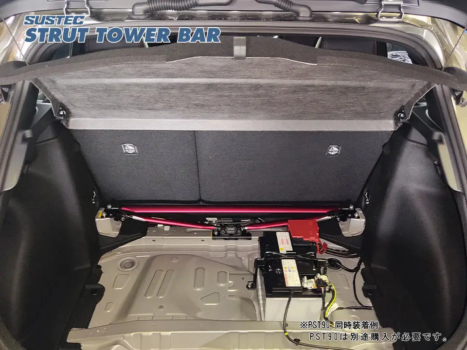 Tanabe 2023 Toyota Gr Corolla Rear Sustec Strut Tower Support Bars 1