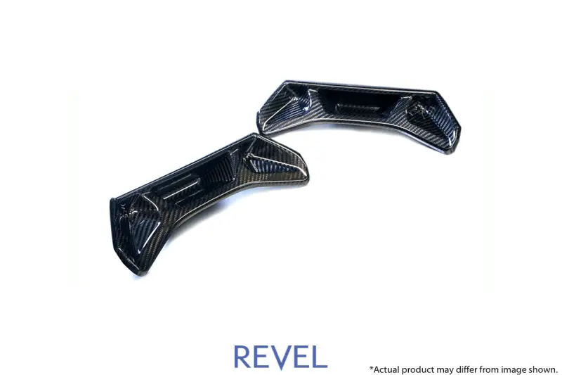 Revel Gt Dry Carbon Seat Insert Cover 2020 Toyota Gr Supra - 2 Pieces 1