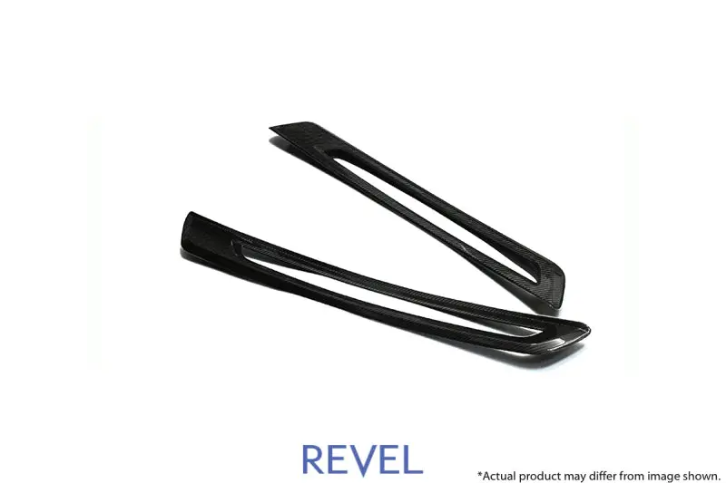 Revel Gt Dry Carbon Door Sill Plates Inner 2020 Toyota Gr Supra - 2 Pieces 1