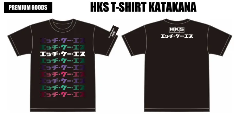 Hks T-Shirt Katakana Black 3L 1