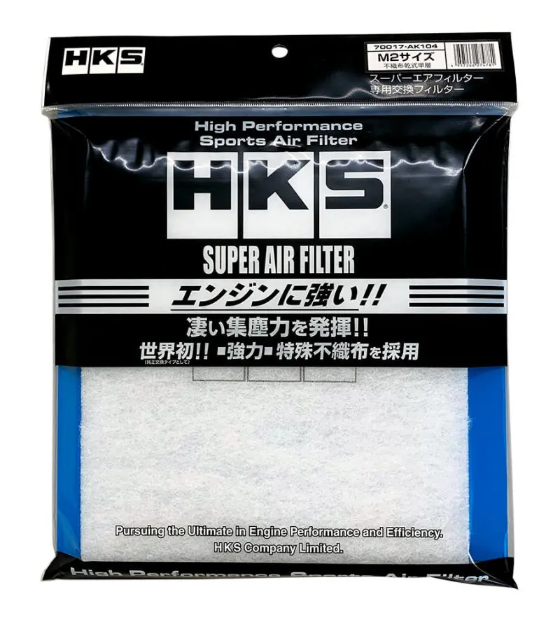 Hks Super Air Filter M2 Size - 255 X 232 1