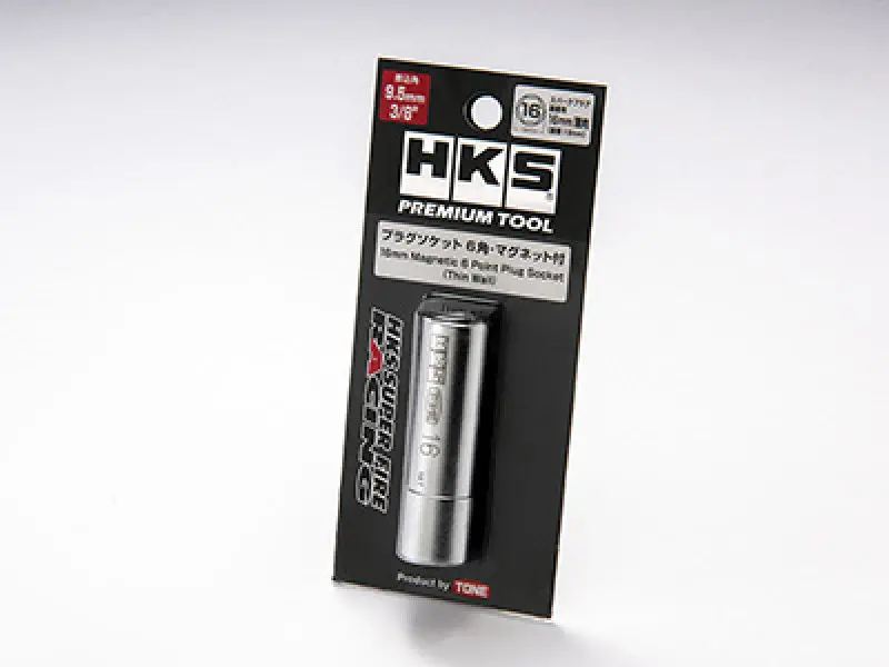 Hks Premium Tool Plug Socket 16 Mm 1