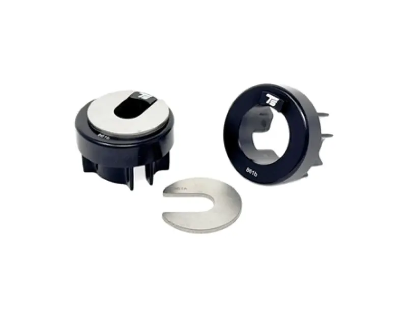 Torque Solution 05-09 Audi S4 (B7) / 03-05 Audi S4 (B6) Billet Rear Differential Mount Insert 1
