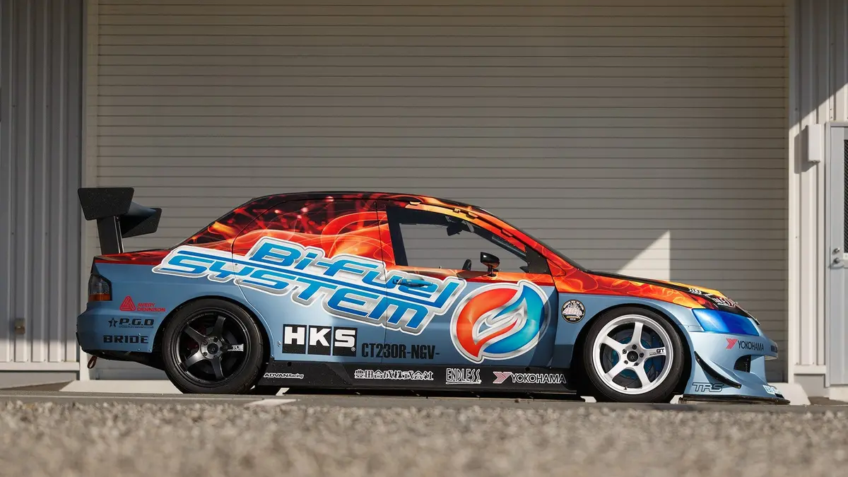 Hks Keyring Trs Orange 1