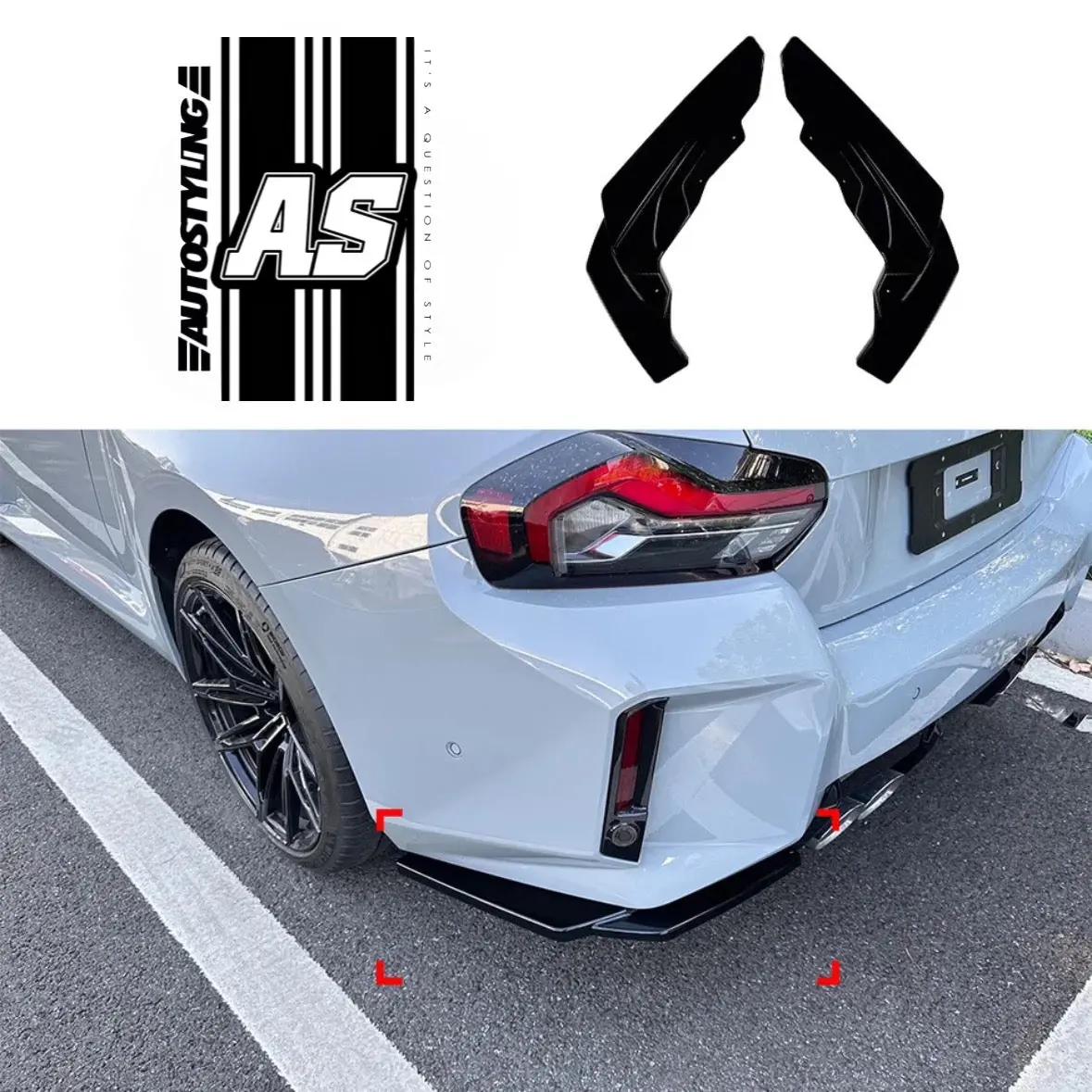G87 M2 Rear Splitter  Gloss Black Trim Bmw G87 M2 Coupe 2022-2024 1