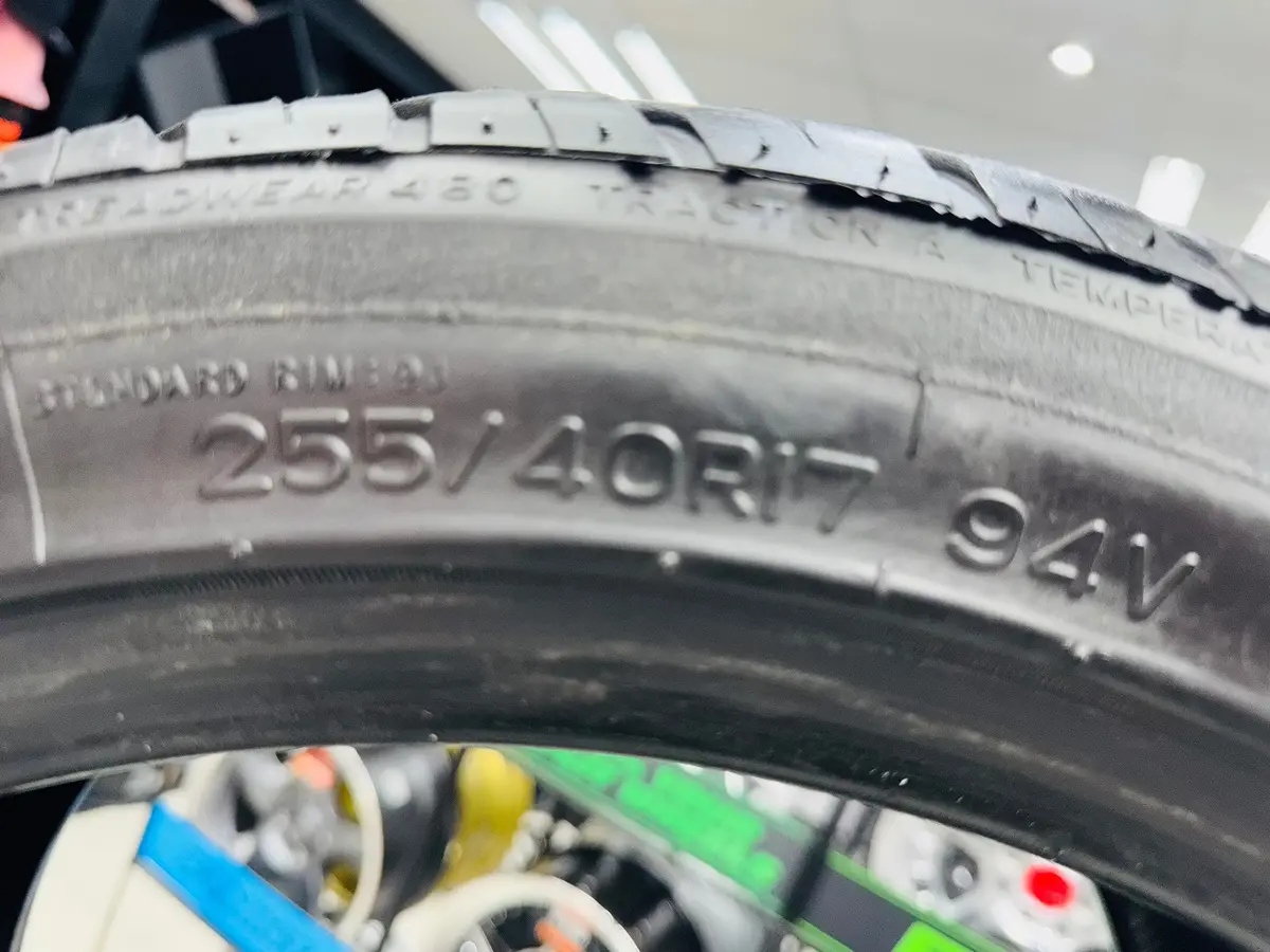 255/40/17 Nankang Ns2 Tyre ( Used ) 80 % Life 6.5Mm Tread 2
