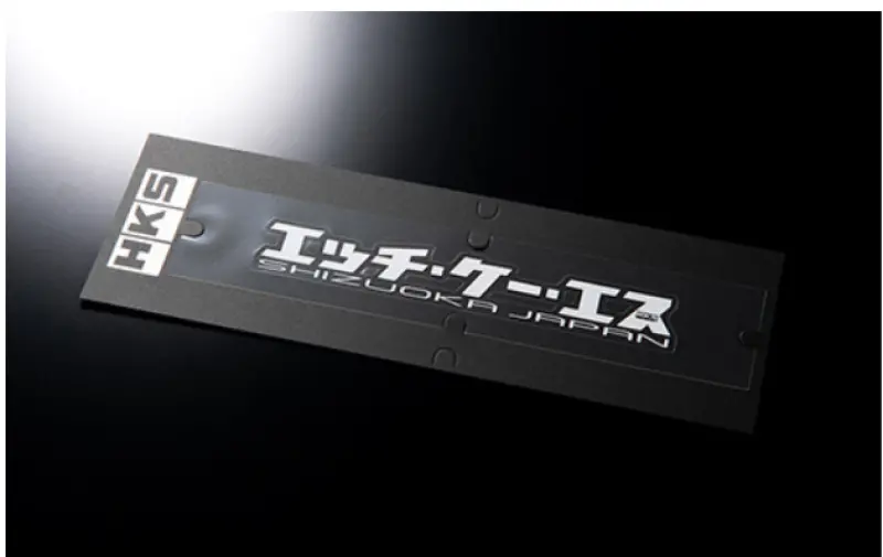 Hks Hks Sticker Kana W200 White 1