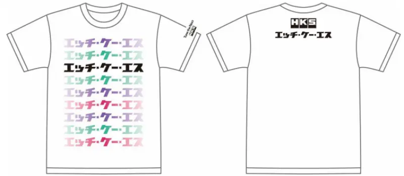 Hks T-Shirt Katakana White 3L 1