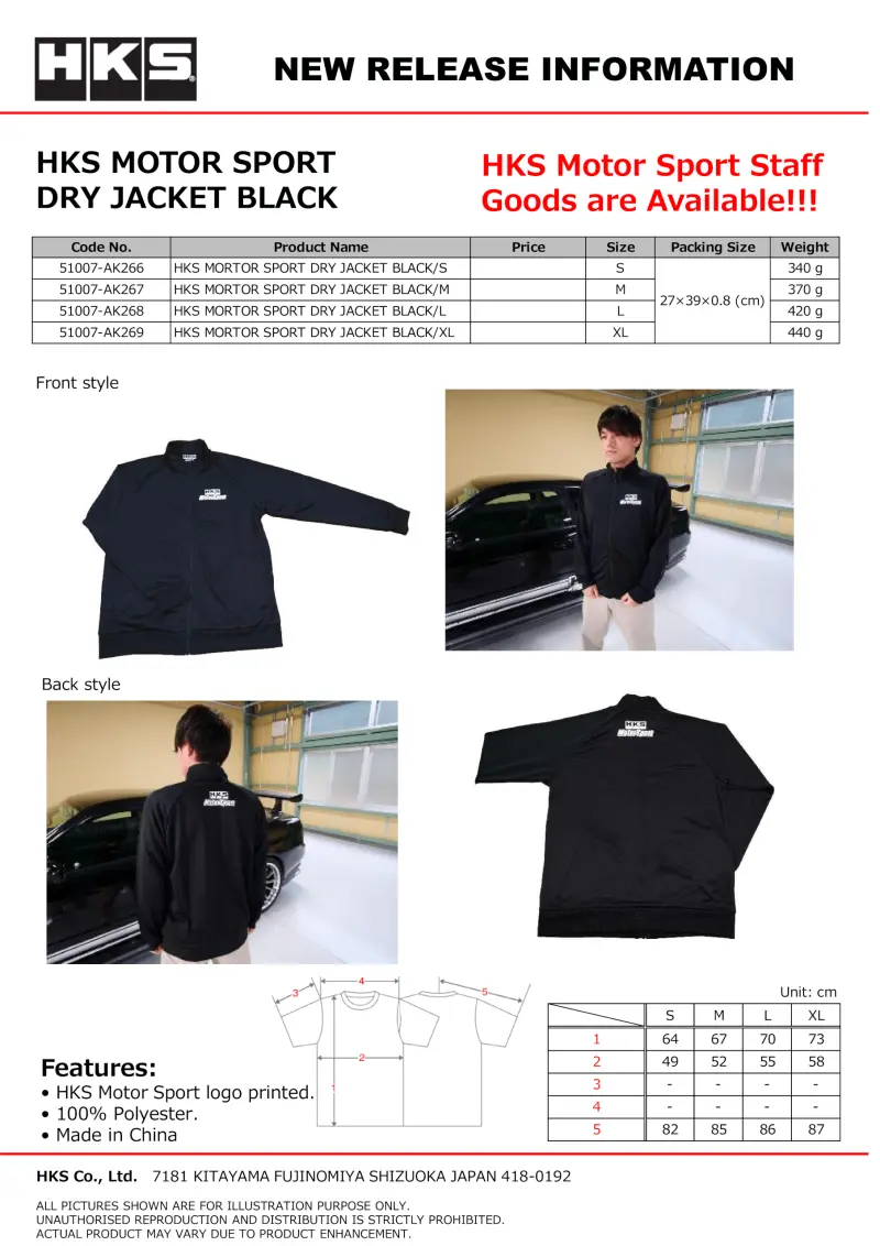 Hks Motorsport Dry Jacket Black S 1