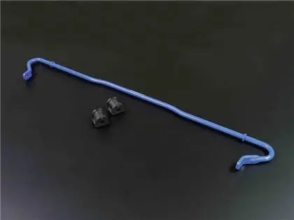 Cusco Sway Bar Rear 16Mm Hard Hollow Subaru Brz / Toyota 86 1