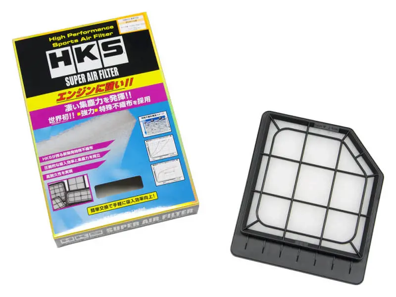 Hks Spf Civic Fd1 R18a 1