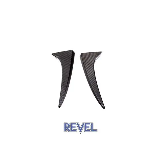 Revel Gt Dry Carbon Rear Window Side Spoiler Covers 2023 Toyota Gr Corolla - 2 Pieces 1