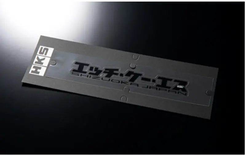 Hks Hks Sticker Kana W200 Black 1