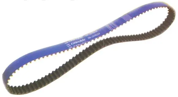 Greddy Toyota 1Jz-Gte Timing Belt 1