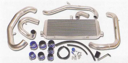 Greddy Nissan Hcr32/Hnr32 Ls T-24 Intercooler Kit 1