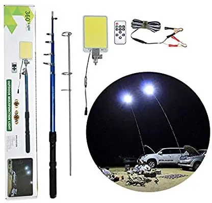 Outdoor Multifunction Light 1
