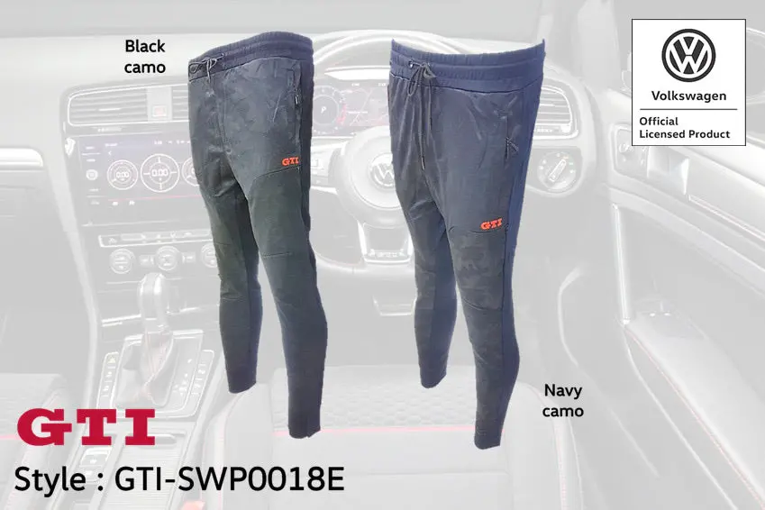 Gti Camo Track Pants 1