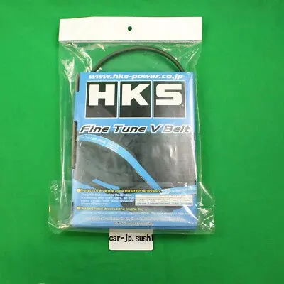 Hks Fine Tune V-Belt/3Pk809 1
