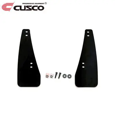 Cusco 2023+ Toyota Gr Corolla (Gzea14h) Awd Front Black Eva Mud Flaps - Set Of 2 1