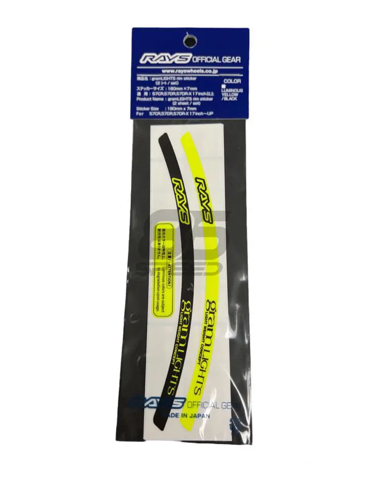 Gram Lights Rim Sticker Luminous Yellow/Black (2 Pcs) 1